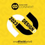 Facade DesignD Award 2023