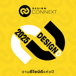 Recreation Thesis Design D award 2025