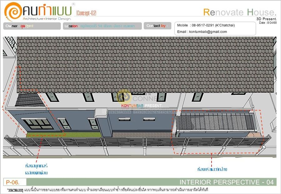 K'Oui Renovation House.-Concept-02
