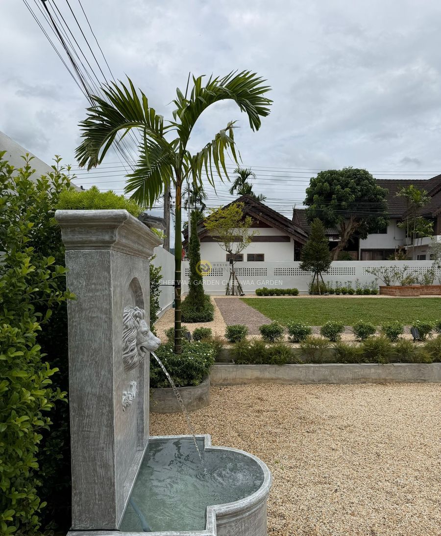 ECOTHERAPY GARDEN