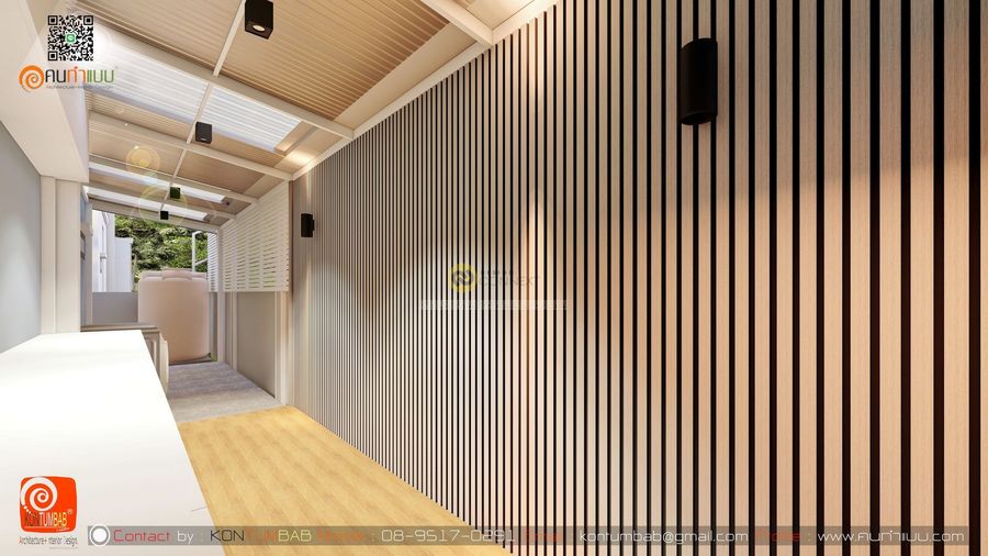 K'Seed Renovation House.