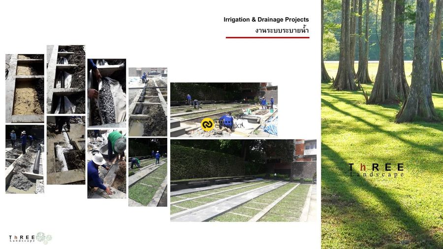 Irrigation & Drainage Projects (งานระบบระบายน้ำ)