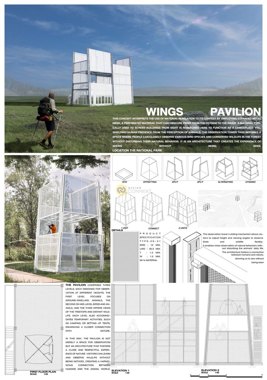 WINGS PAVILION