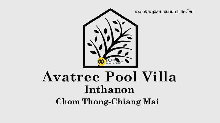 AVATREE CHIANG MAI,THAILAND