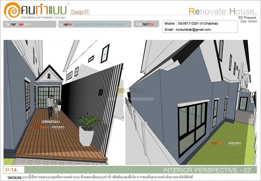K'Oui Renovation House.-Concept-01