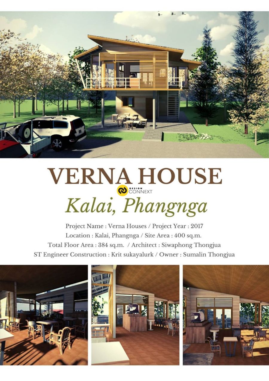 Verna House