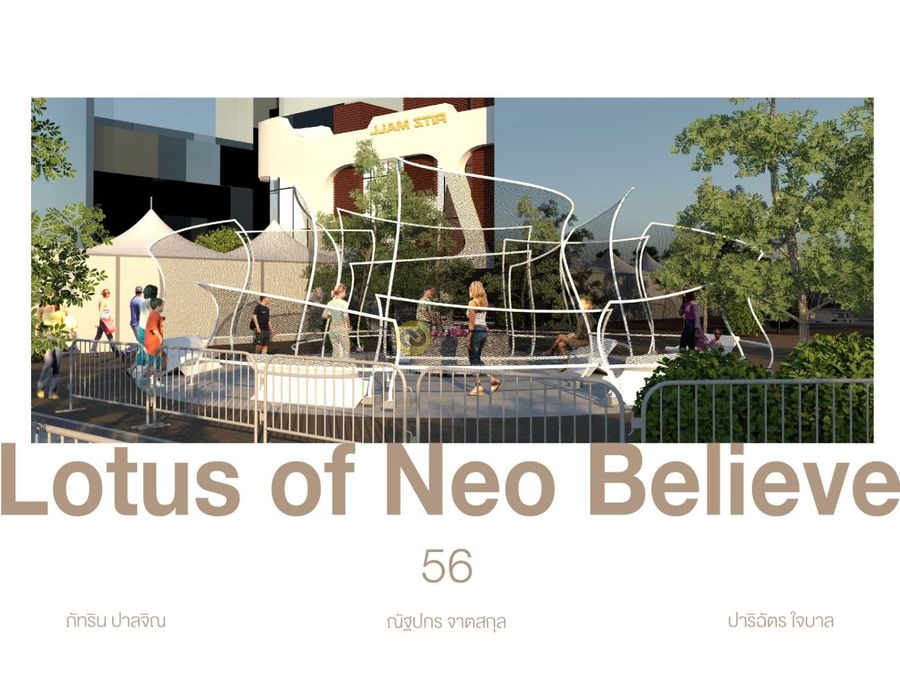 Lotus of Neo Believe