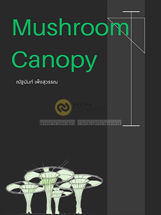Mushroom Canopy