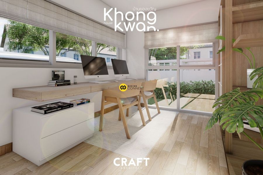 KHONG KWAN House