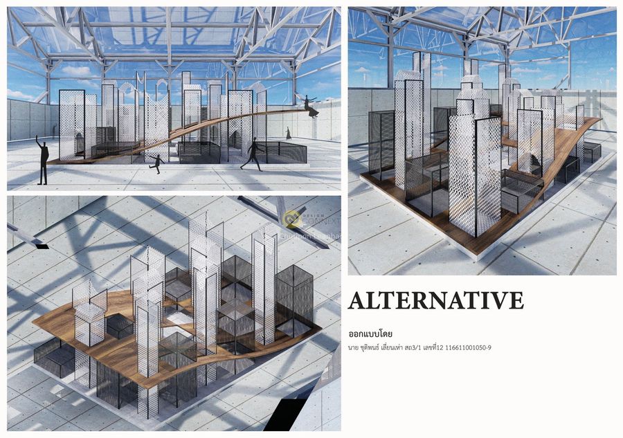 Alternative