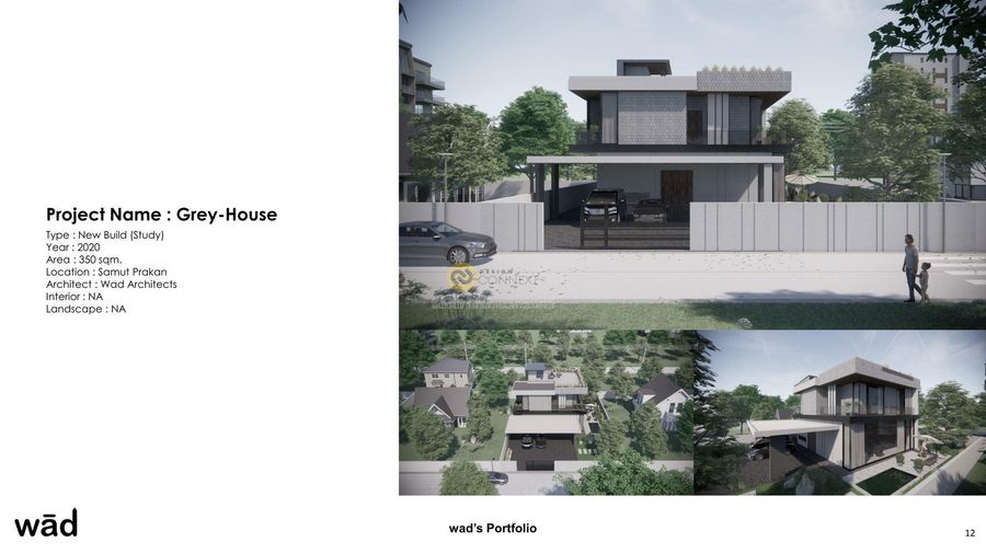 Gey-House