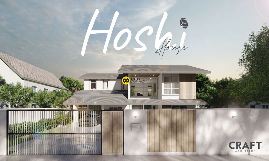 Hoshi House