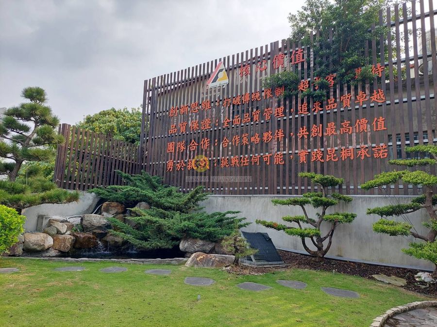 ออกแบบภูมิทัศน์โรงงานอุตสาหกรรม – สวนสวยสไตล์โมเดิร์น ดูแลง่าย