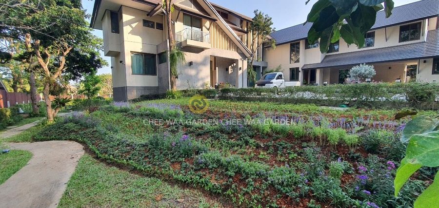 TROPOCAL GARDEN