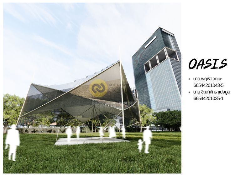 Oasis Pavilion