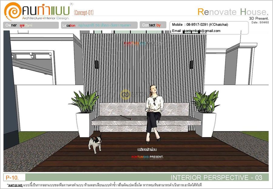 K'Oui Renovation House.-Concept-01