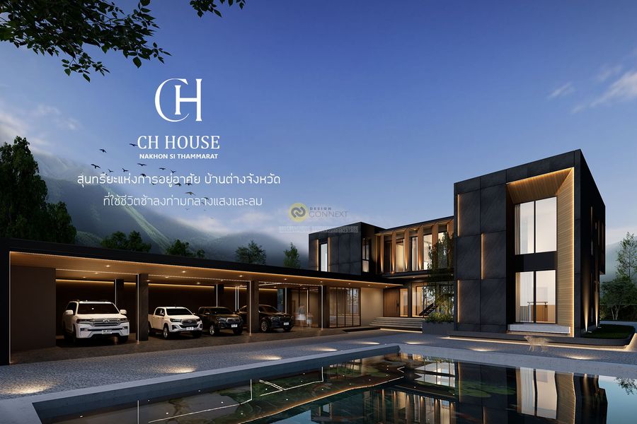 CH HOUSE