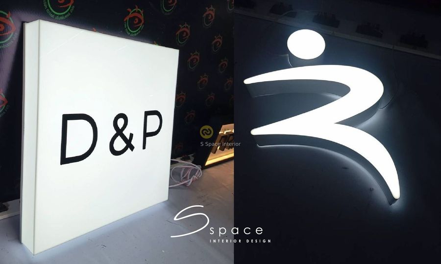 ออกแบบPopup ภายในห้าง - S Space Interior