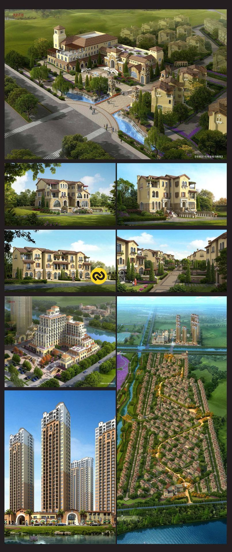 Cixi 400 Mu Residential ( China )