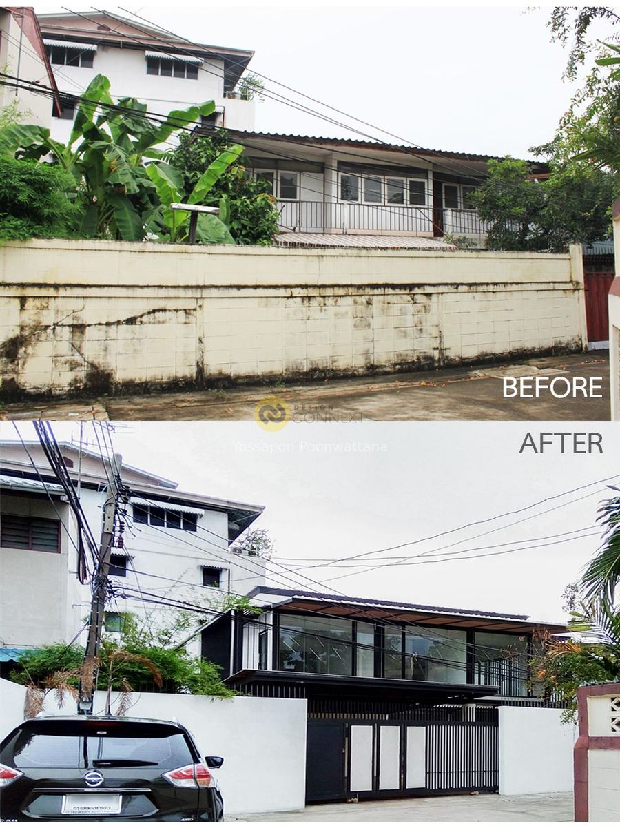 TB HOUSE