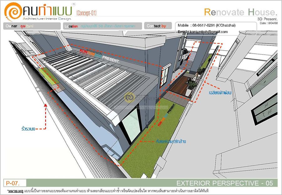 K'Oui Renovation House.-Concept-01