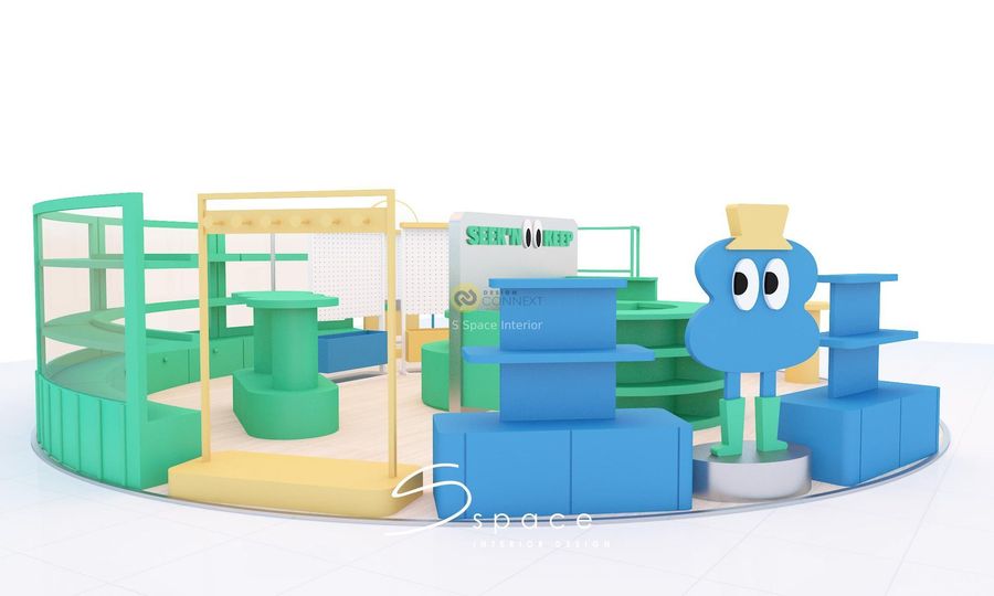 ออกแบบ Kiosk - S Space Interior