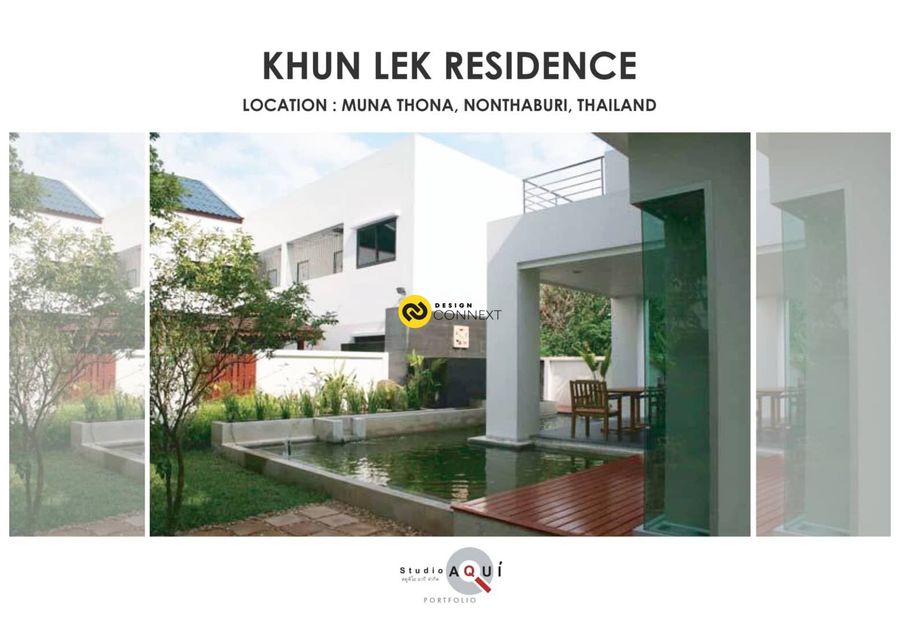 KHUN LEK RESIDENCE