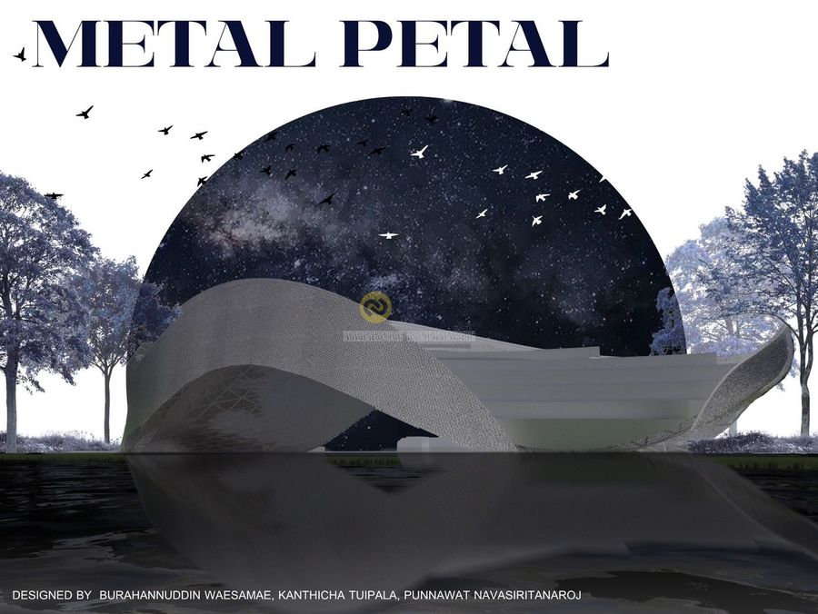 Metal Petal