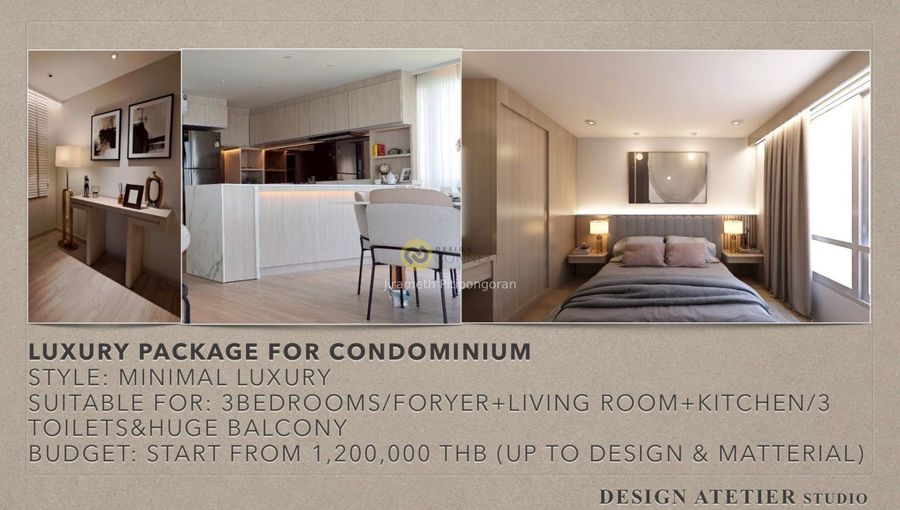 Condominium package
