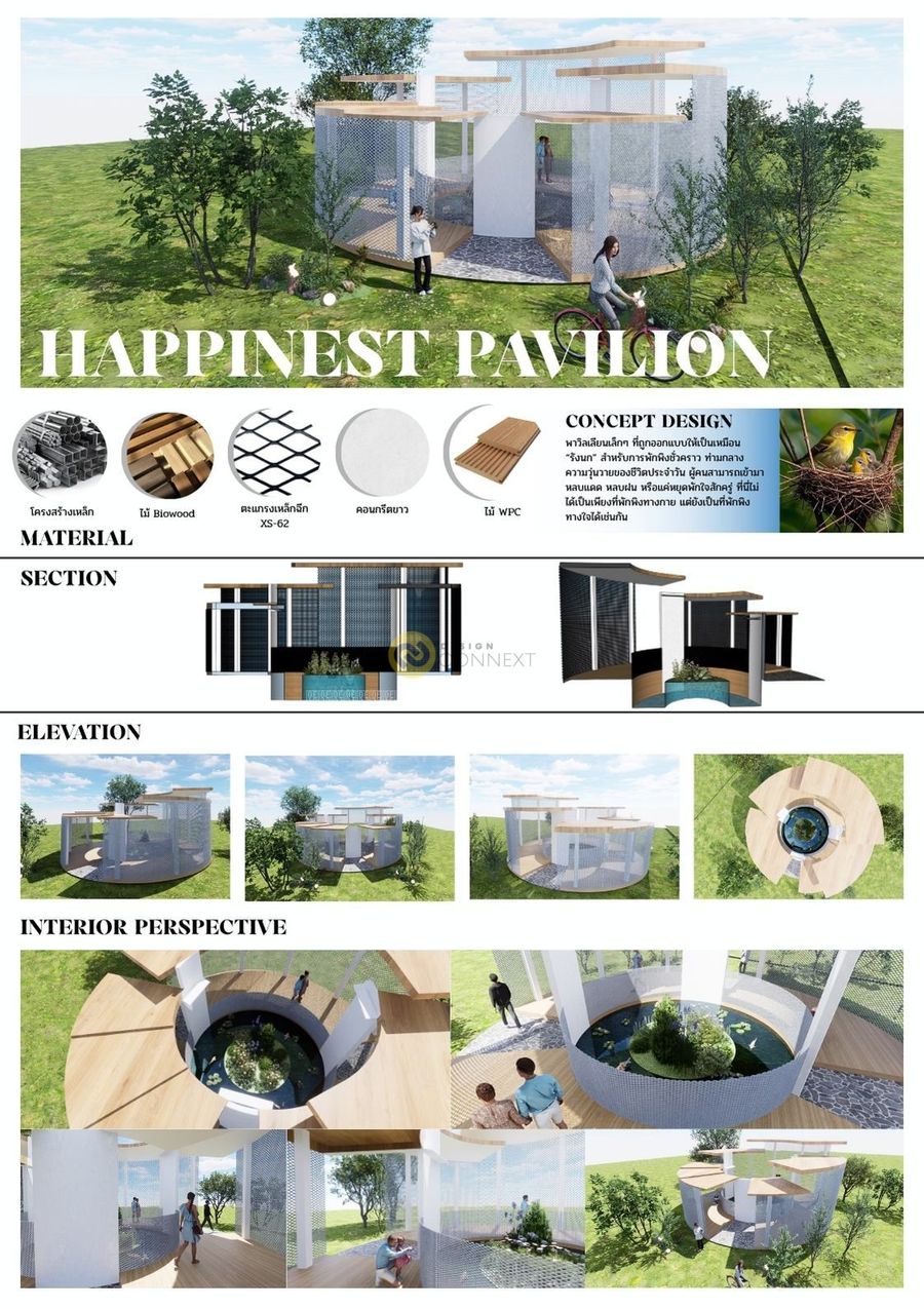 Happinest Pavilion