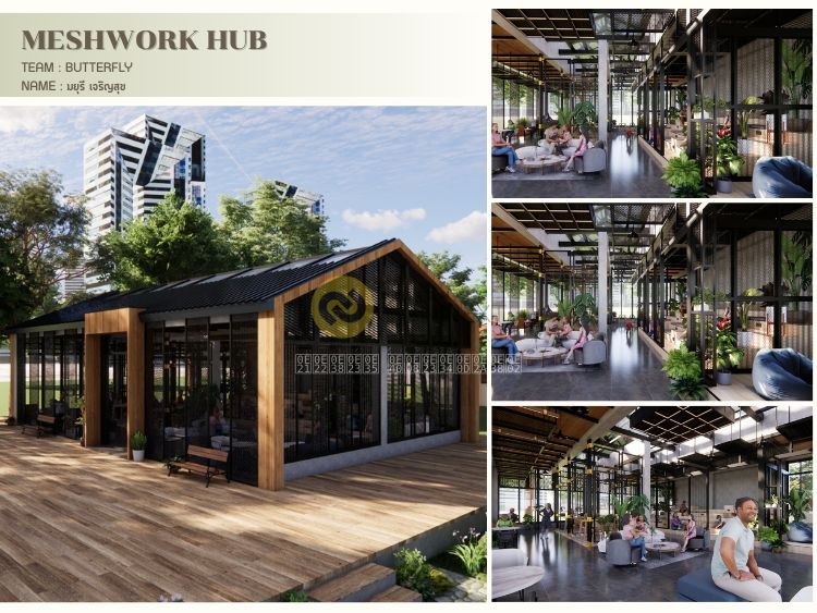 MeshWork Hub