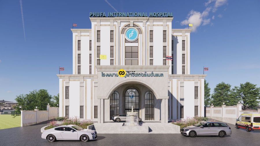 PHUFA INTERNATIONAL HOSPITAL