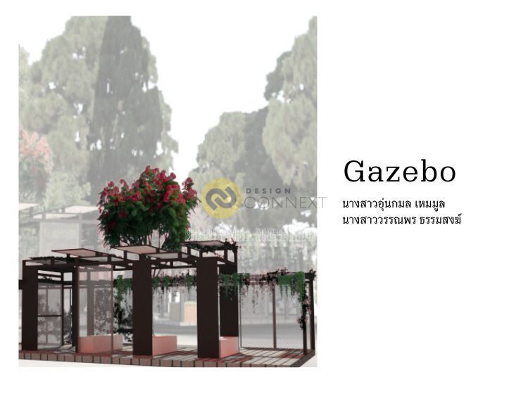 Gazebo