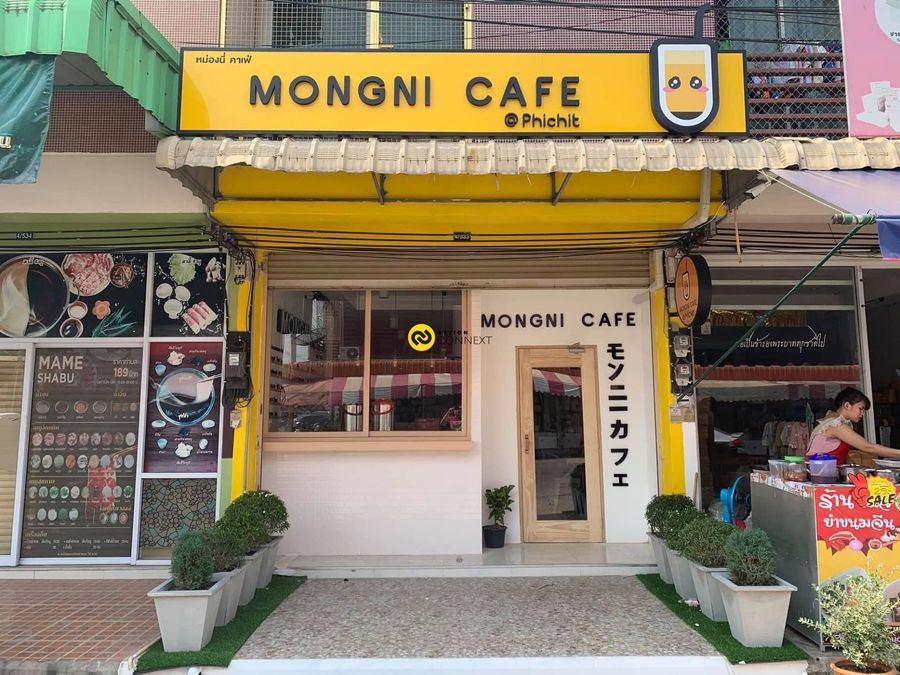 Mongni Cafe