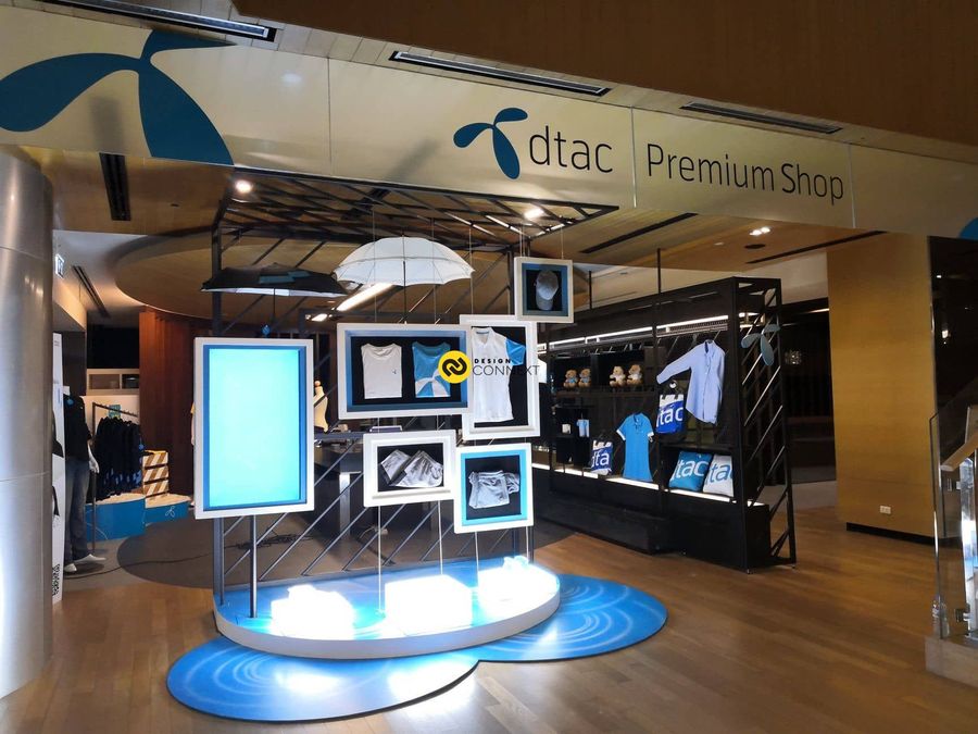 Dtac Premium Shop