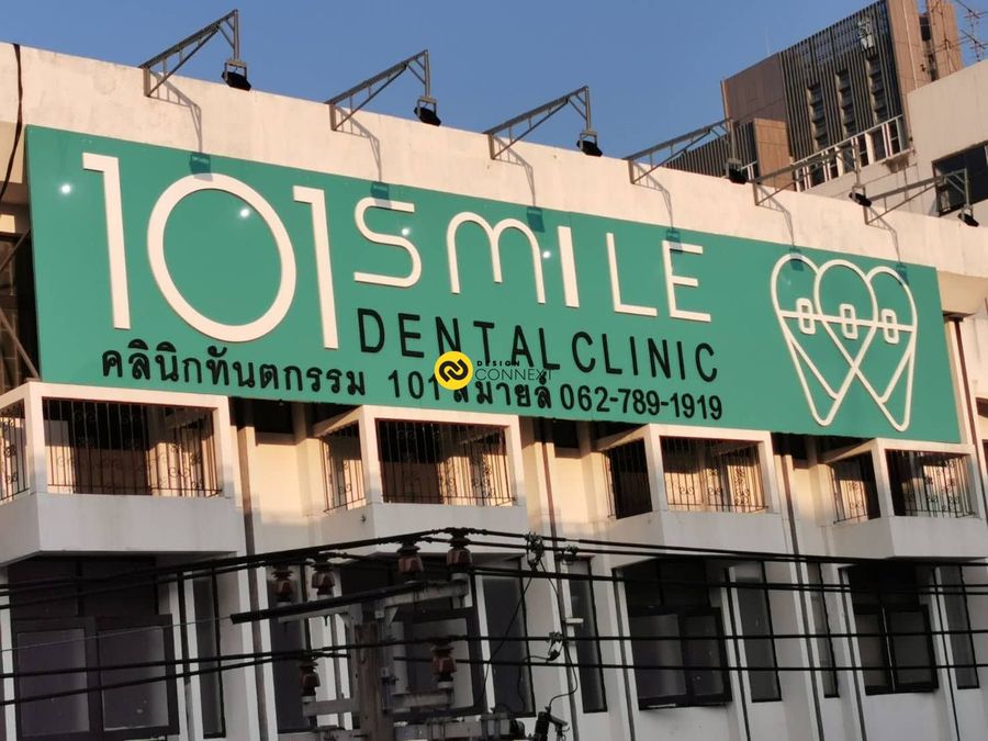 101 Smile Dental Clinic