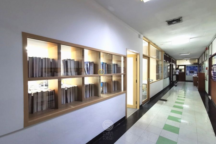 Institute of Pathology สถาบันพยาธิวิทยา