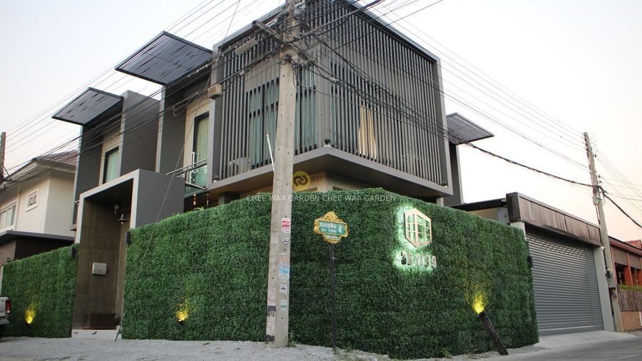 VERTICAL GARDEN