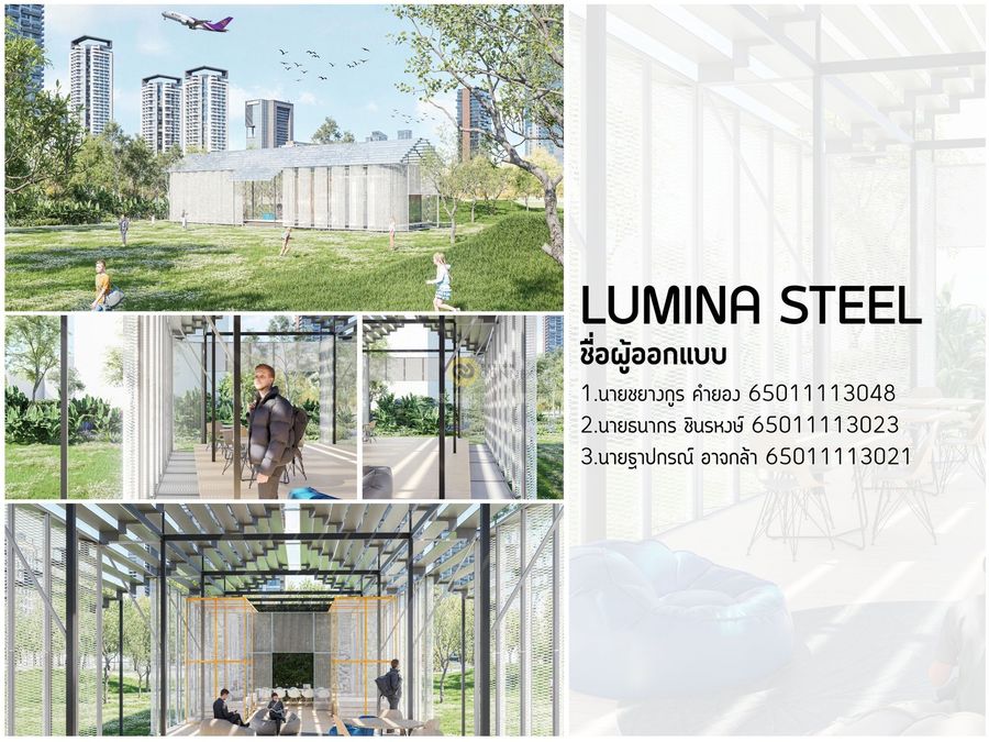 CO-LAB PAVILION