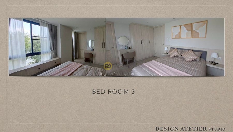 Condominium package