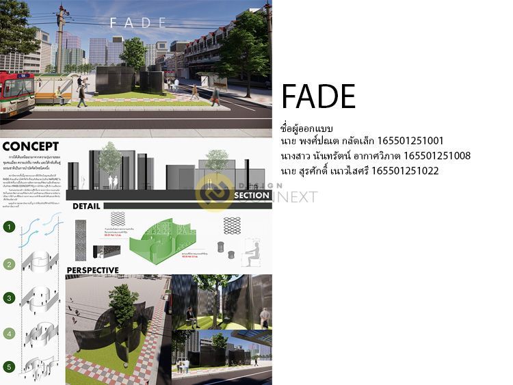 FADE
