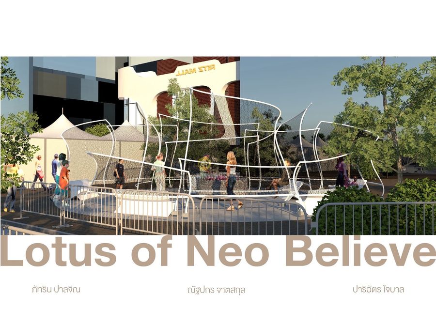 Lotus of Neo Believe