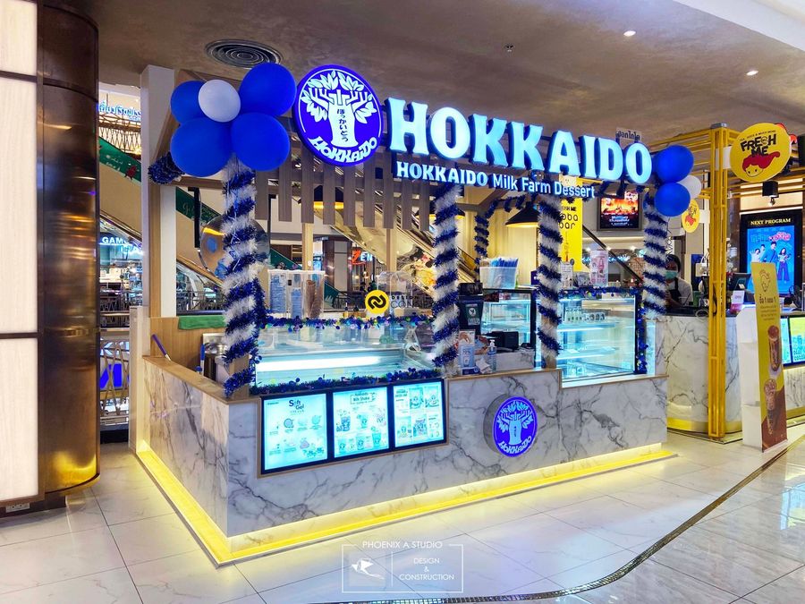 Shop : Hoakkaido เมเจอร์รัชโยธิน