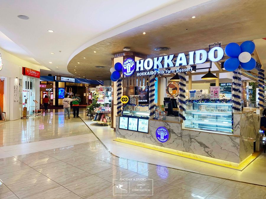 Shop : Hoakkaido เมเจอร์รัชโยธิน