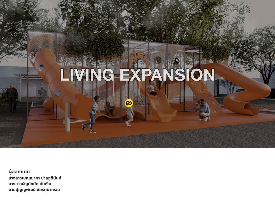 LIVING EXPANSION