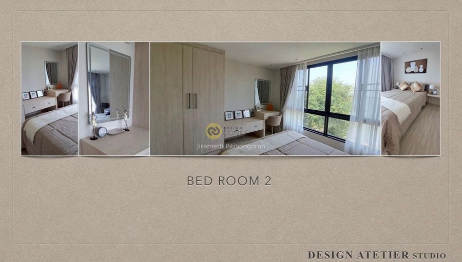 Condominium package