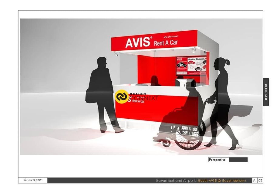 AVIS Counter Service