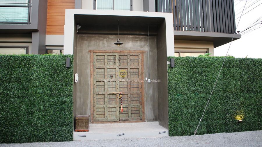 VERTICAL GARDEN