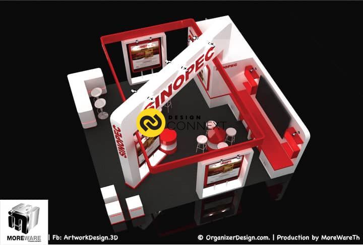 Metalex Exhibition Booth Design