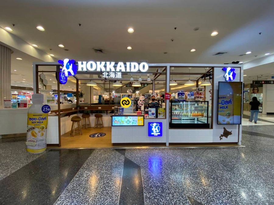 Shop : Hoakkaido เซนทรัลบางนา